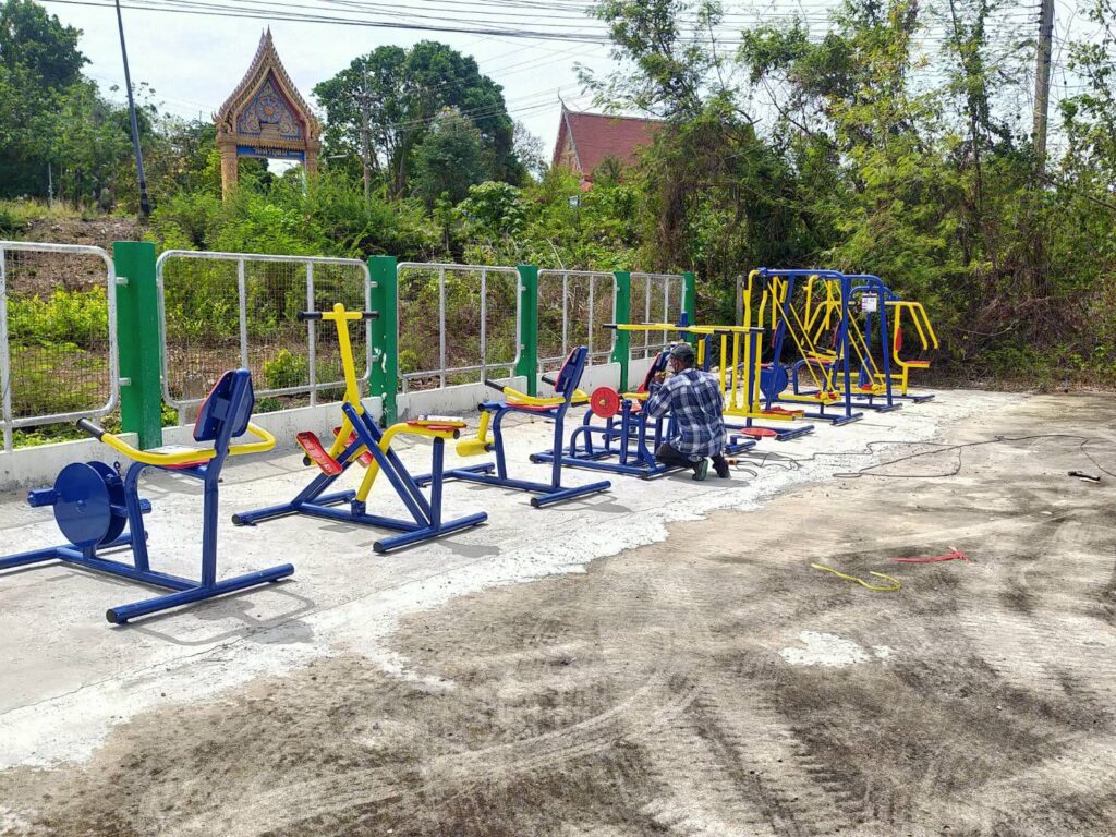 เครื่องออกกำลังกาย